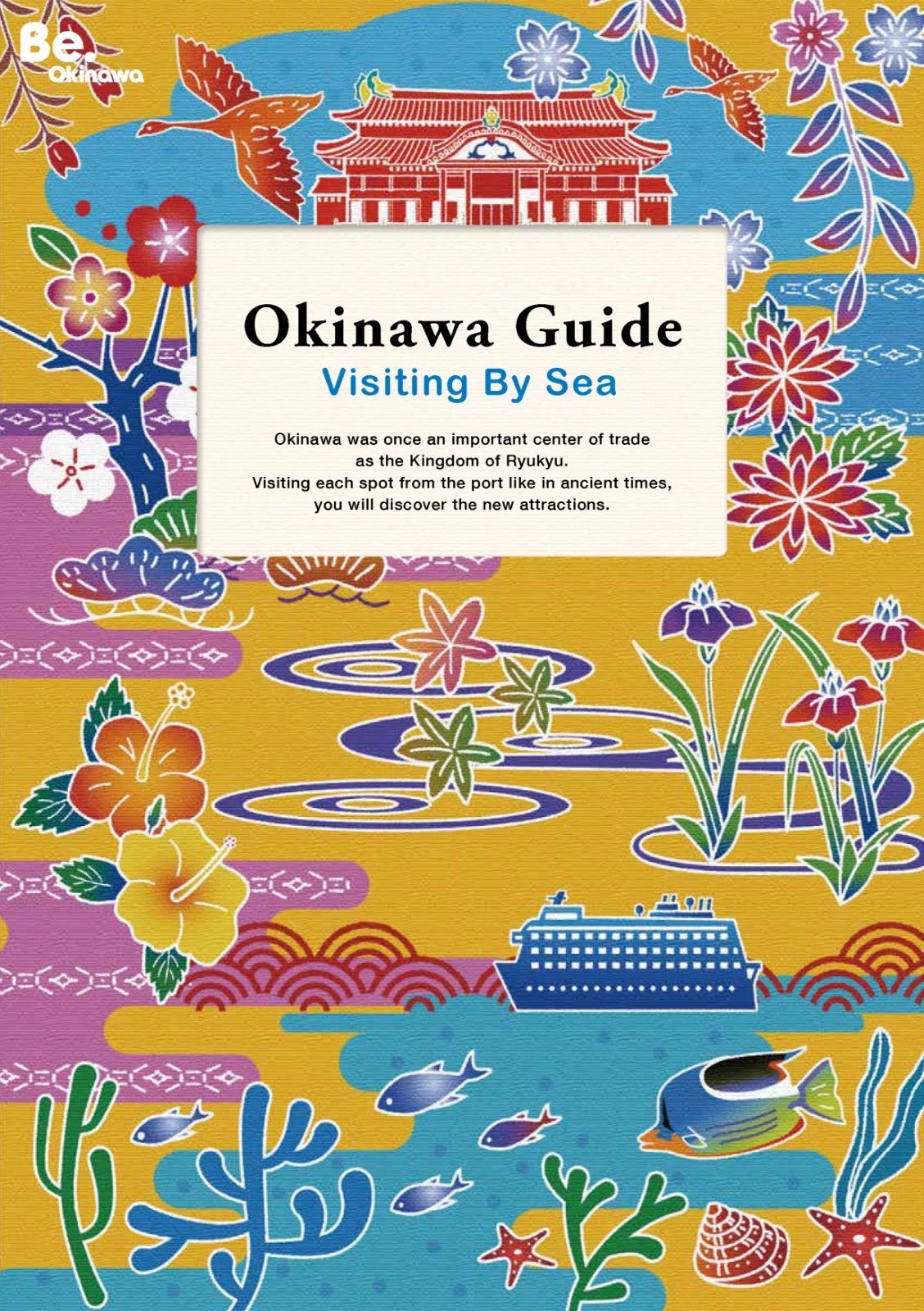 Okinawa Guide Visiting By Sea